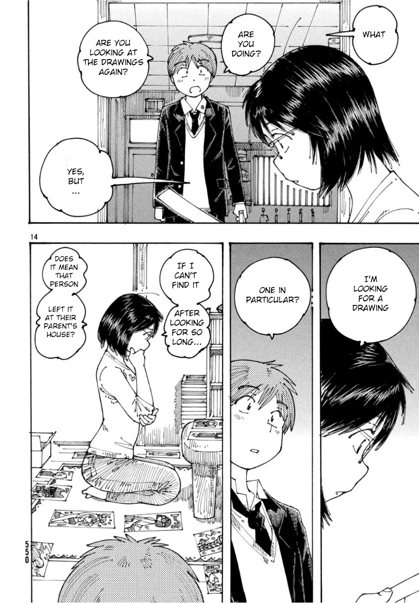 Ookumo-chan Flashback Chapter 25 page 14 - Chapter 25: I Am Looking For A Drawing