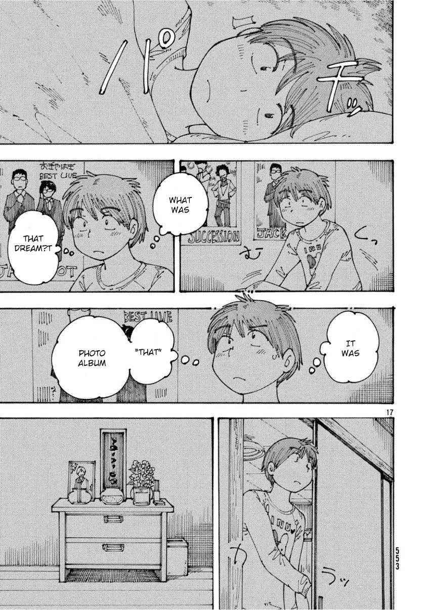 Ookumo-chan Flashback Chapter 25 page 17 - Chapter 25: I Am Looking For A Drawing