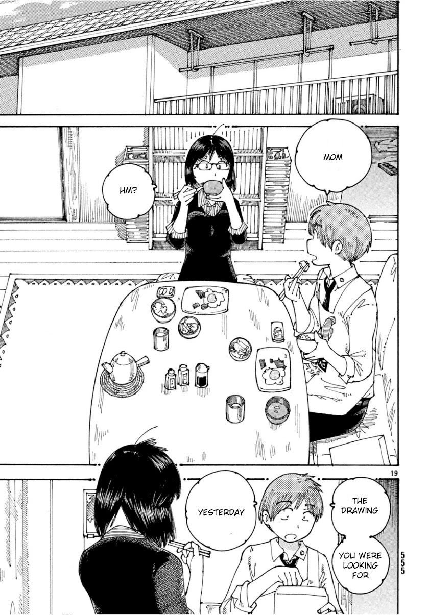 Ookumo-chan Flashback Chapter 25 page 19 - Chapter 25: I Am Looking For A Drawing