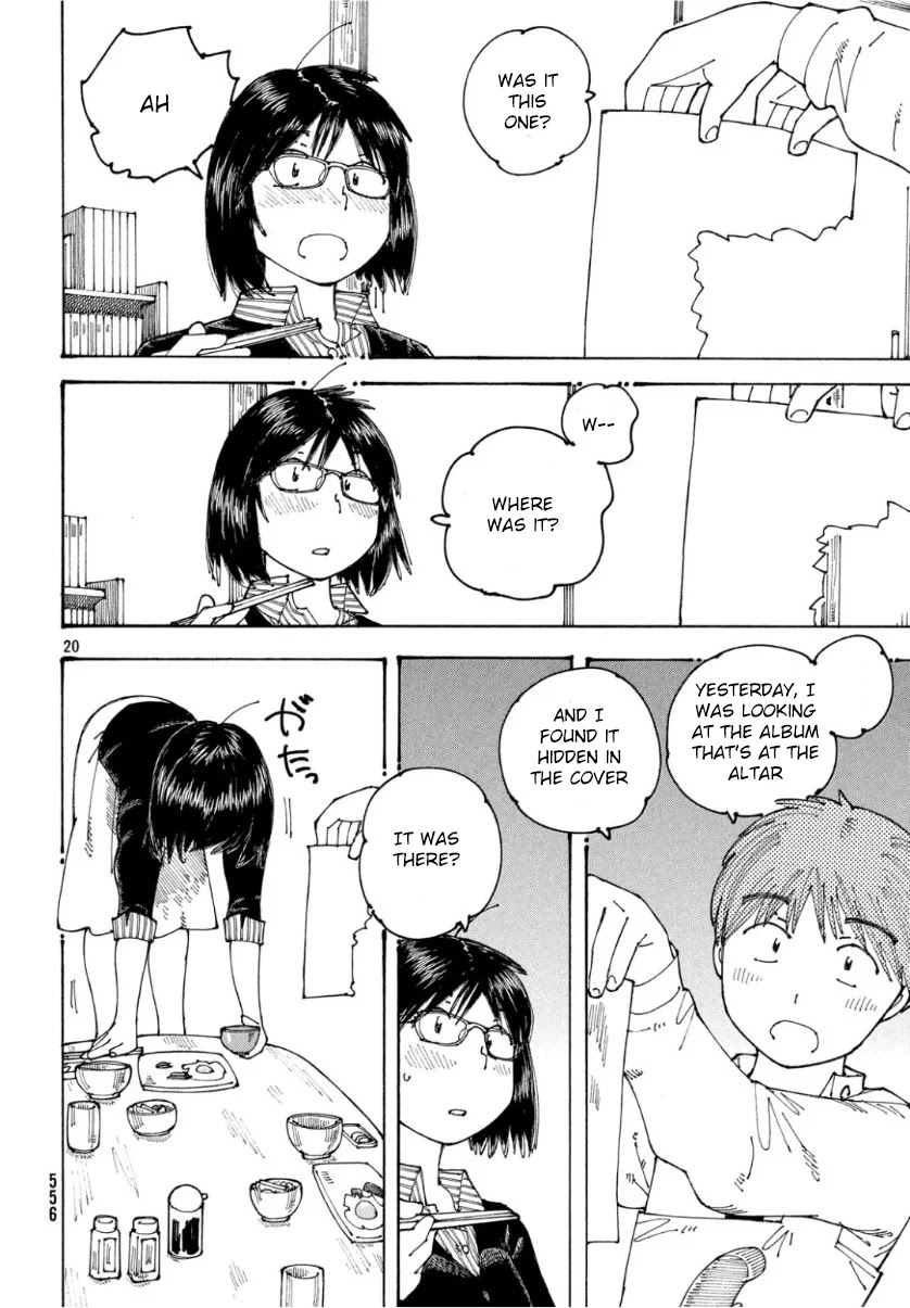Ookumo-chan Flashback Chapter 25 page 20 - Chapter 25: I Am Looking For A Drawing