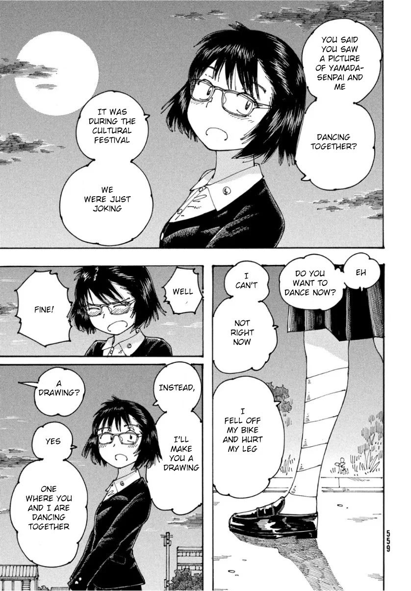 Ookumo-chan Flashback Chapter 25 page 23 - Chapter 25: I Am Looking For A Drawing