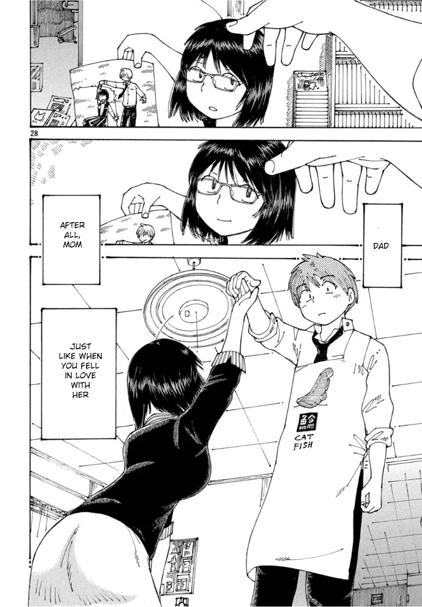 Ookumo-chan Flashback Chapter 25 page 28 - Chapter 25: I Am Looking For A Drawing