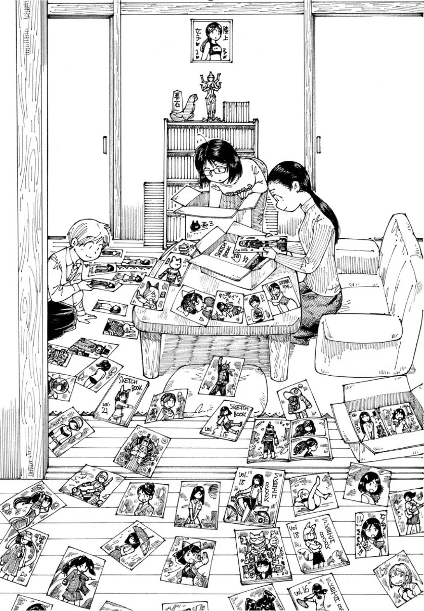 Ookumo-chan Flashback Chapter 25 page 3 - Chapter 25: I Am Looking For A Drawing