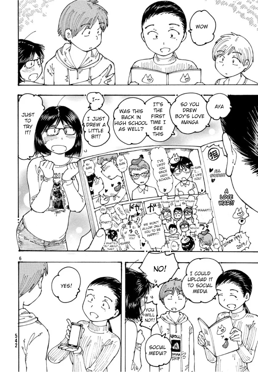 Ookumo-chan Flashback Chapter 25 page 6 - Chapter 25: I Am Looking For A Drawing