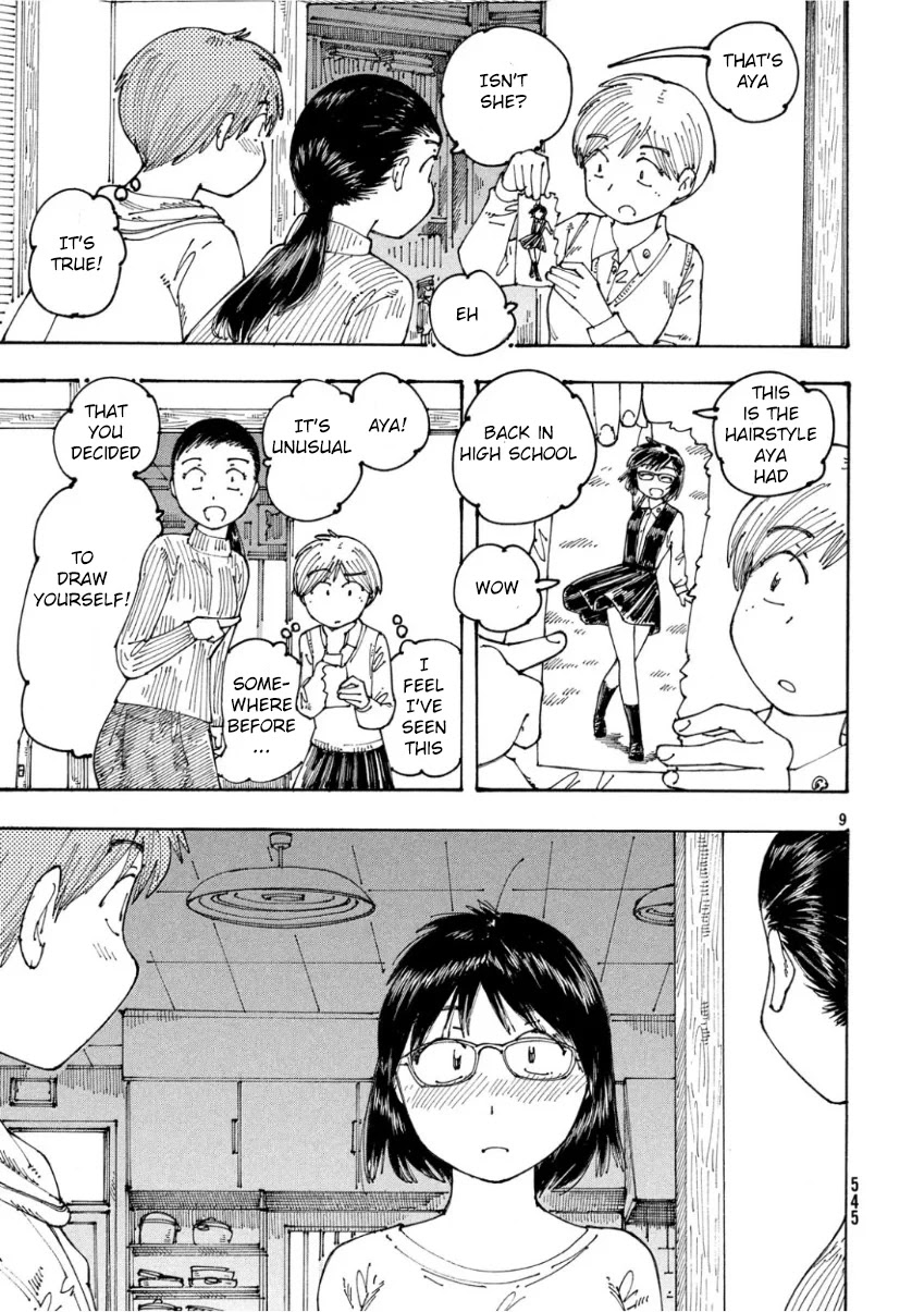 Ookumo-chan Flashback Chapter 25 page 9 - Chapter 25: I Am Looking For A Drawing
