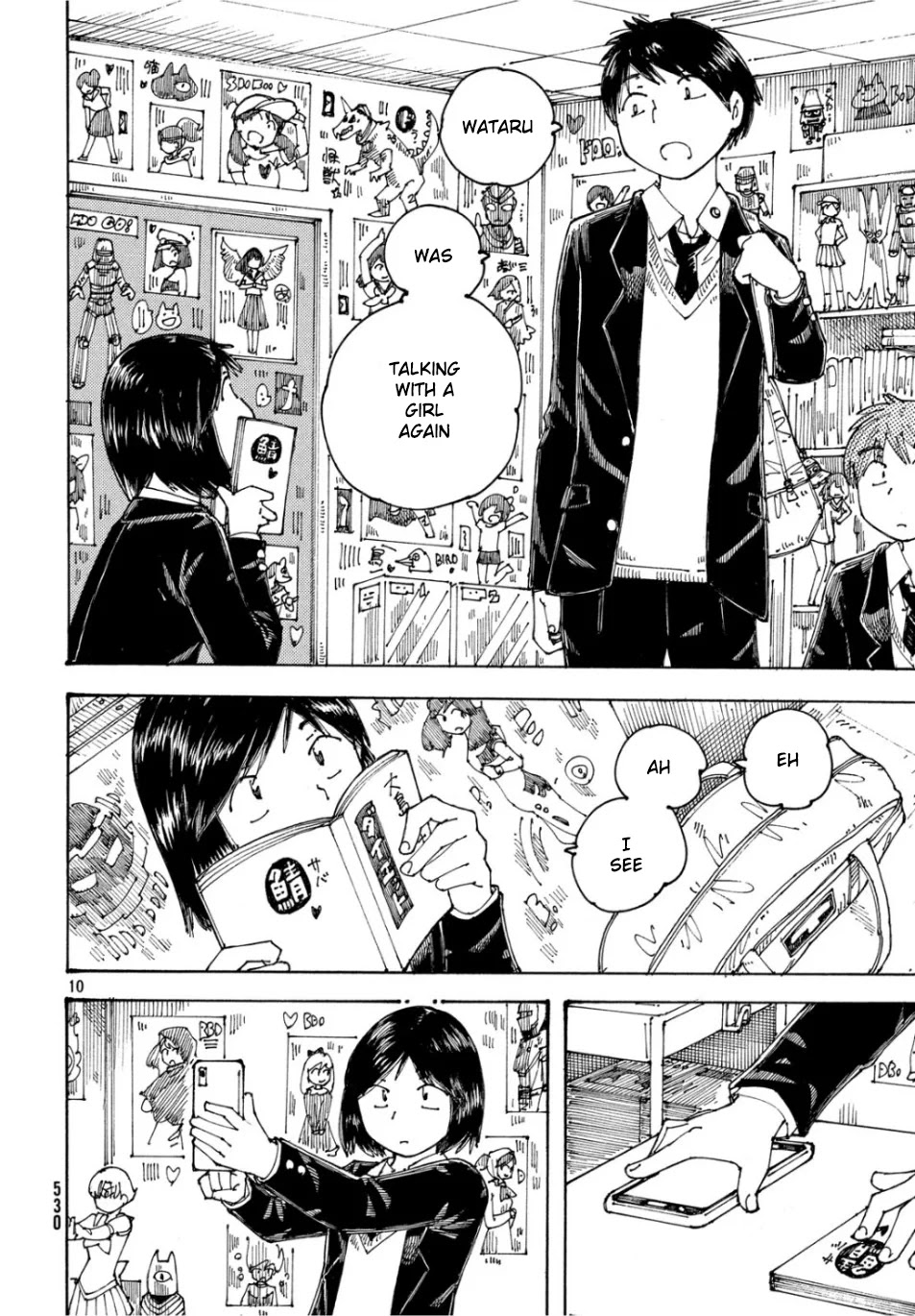 Ookumo-chan Flashback Chapter 26 page 10 - Chapter 26: Hey... Wait! Wait! Wait!