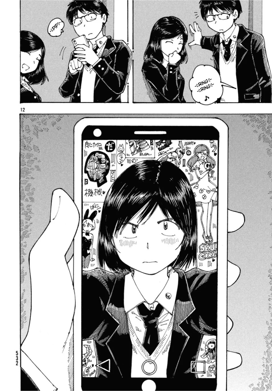 Ookumo-chan Flashback Chapter 26 page 12 - Chapter 26: Hey... Wait! Wait! Wait!
