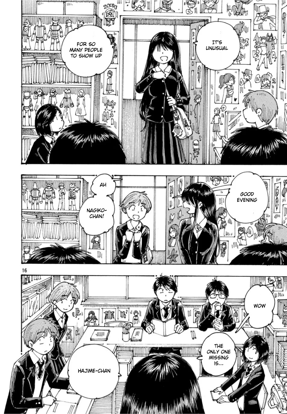 Ookumo-chan Flashback Chapter 26 page 16 - Chapter 26: Hey... Wait! Wait! Wait!