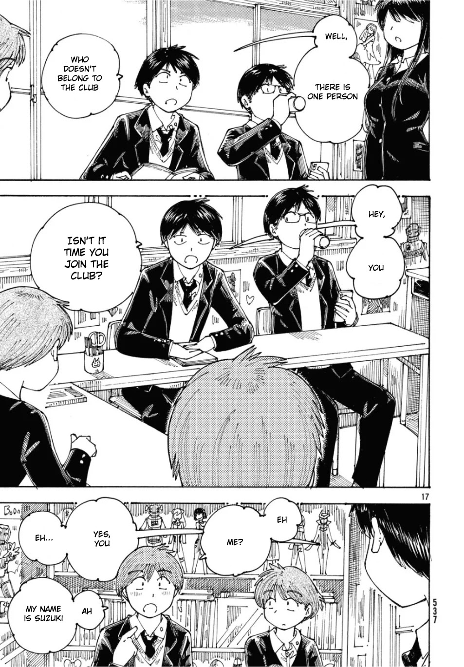 Ookumo-chan Flashback Chapter 26 page 17 - Chapter 26: Hey... Wait! Wait! Wait!