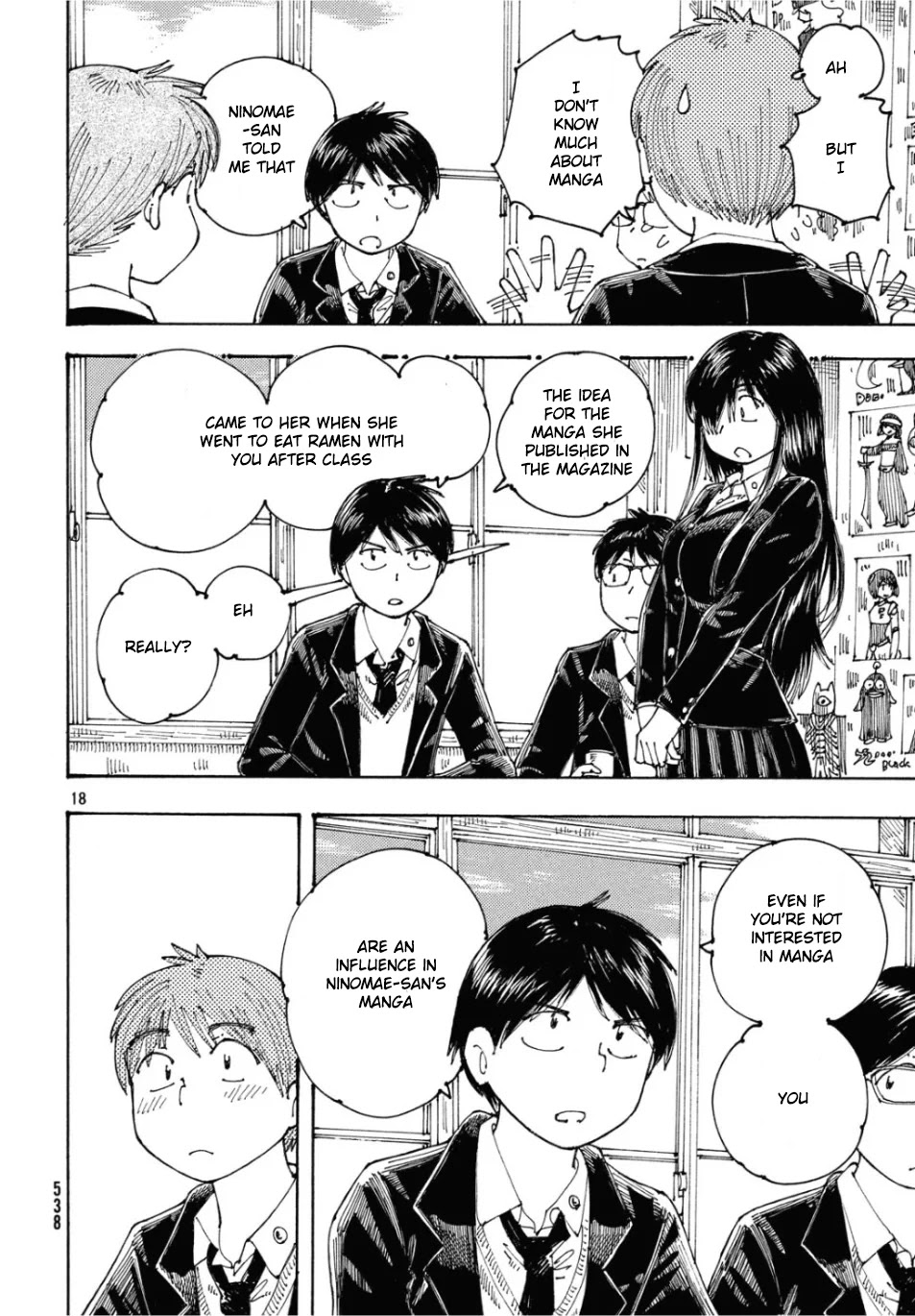Ookumo-chan Flashback Chapter 26 page 18 - Chapter 26: Hey... Wait! Wait! Wait!
