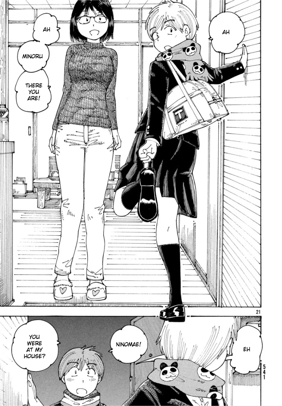 Ookumo-chan Flashback Chapter 26 page 21 - Chapter 26: Hey... Wait! Wait! Wait!