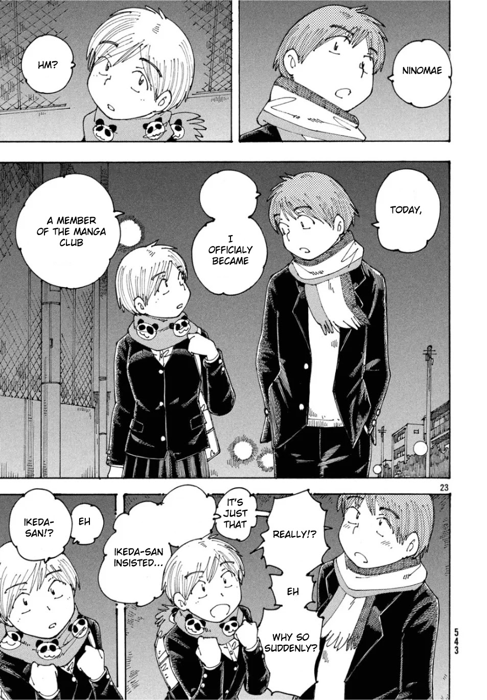 Ookumo-chan Flashback Chapter 26 page 23 - Chapter 26: Hey... Wait! Wait! Wait!