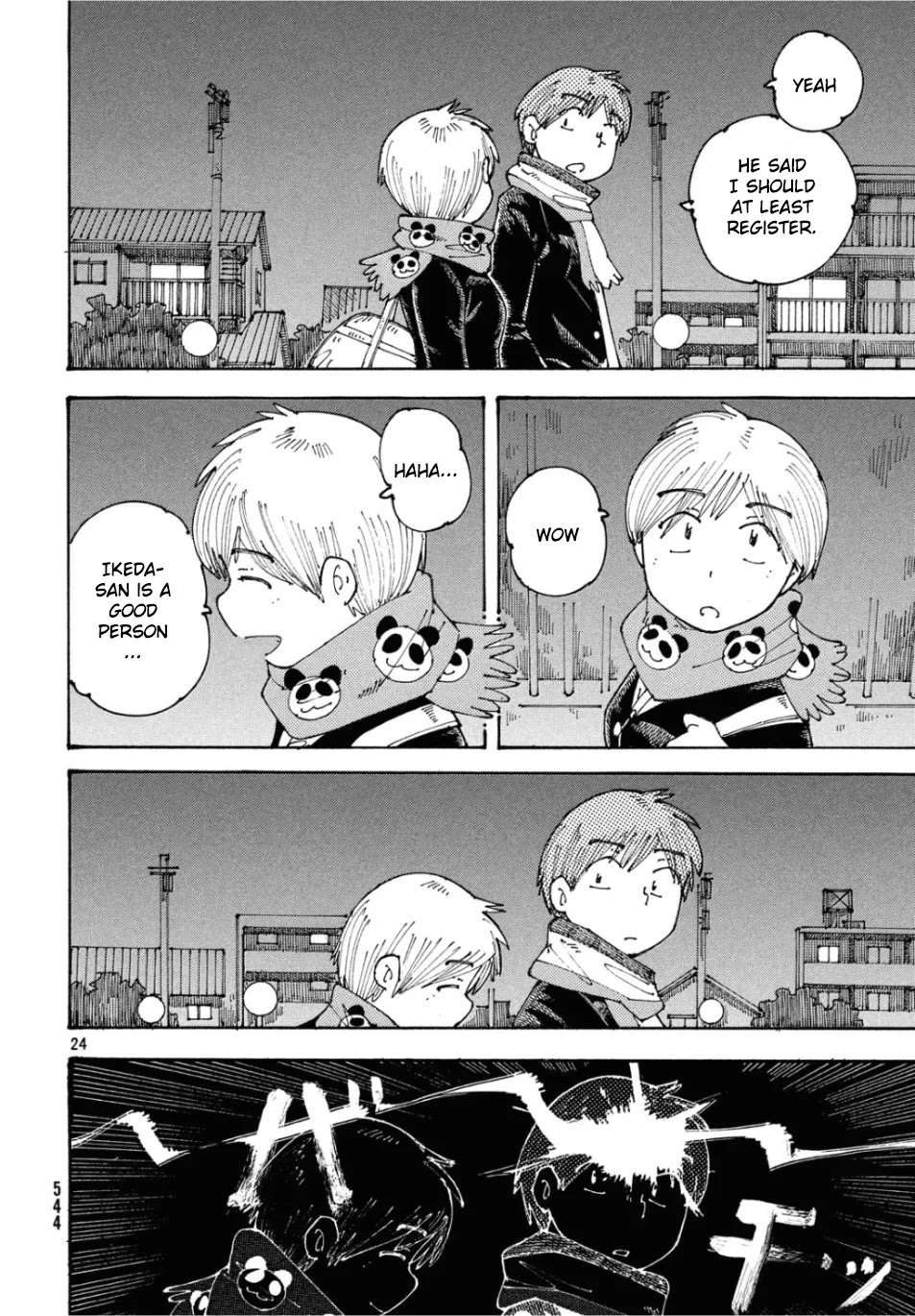 Ookumo-chan Flashback Chapter 26 page 24 - Chapter 26: Hey... Wait! Wait! Wait!