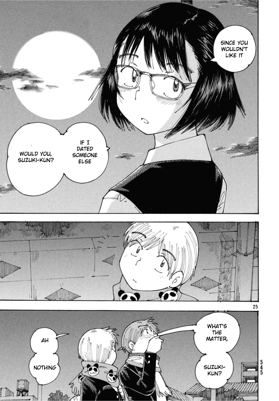Ookumo-chan Flashback Chapter 26 page 25 - Chapter 26: Hey... Wait! Wait! Wait!