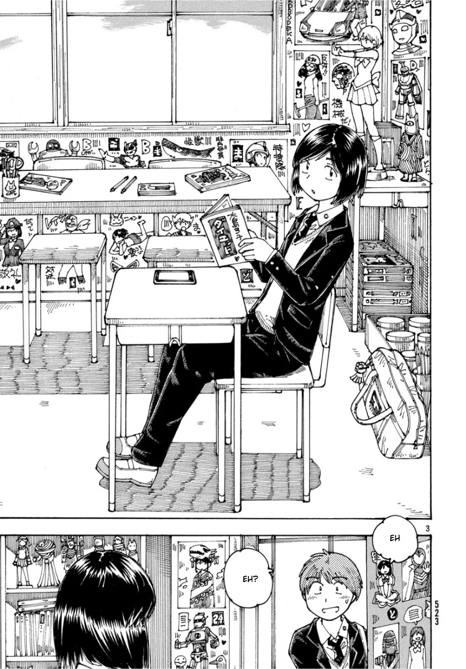 Ookumo-chan Flashback Chapter 26 page 3 - Chapter 26: Hey... Wait! Wait! Wait!