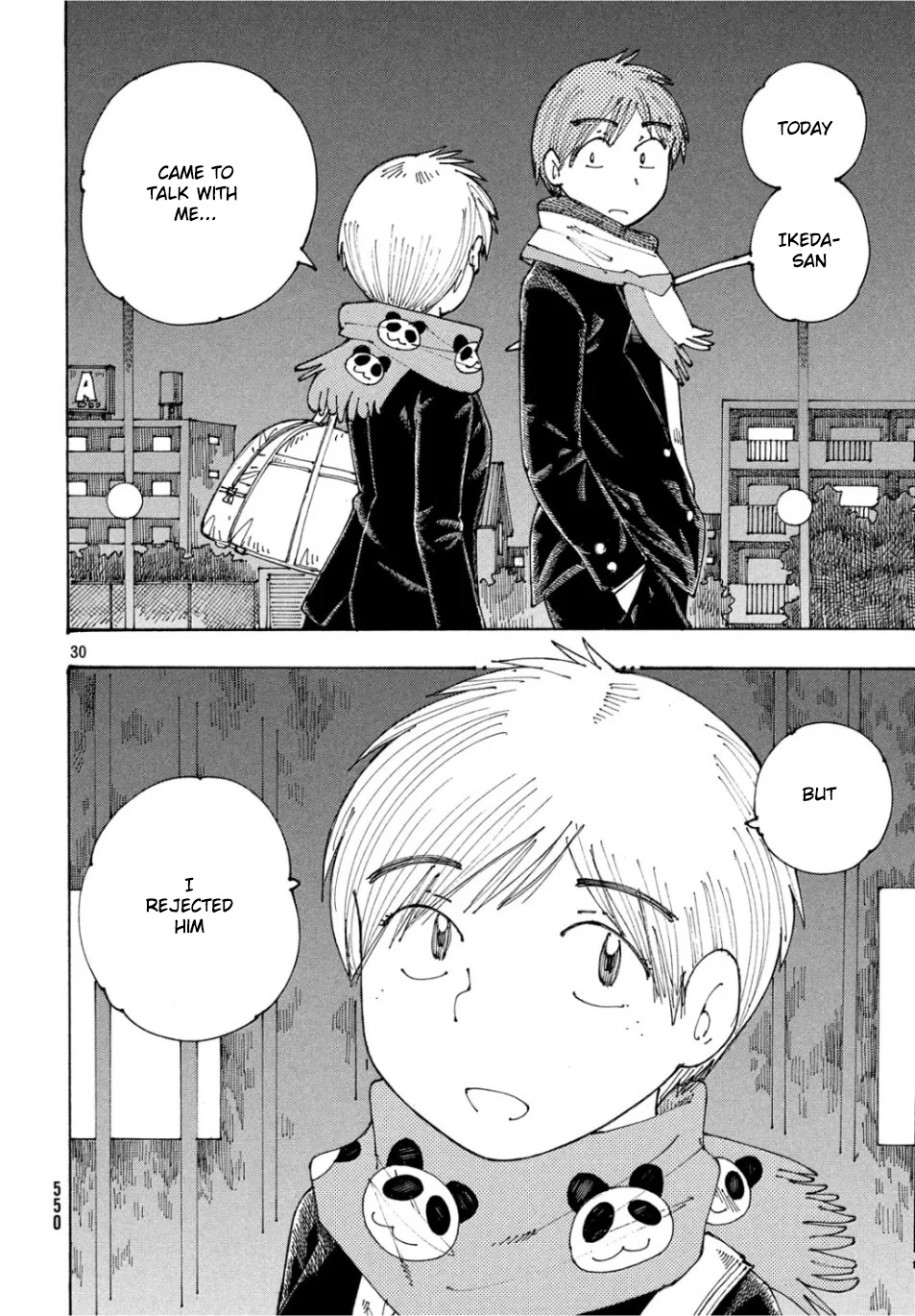 Ookumo-chan Flashback Chapter 26 page 30 - Chapter 26: Hey... Wait! Wait! Wait!