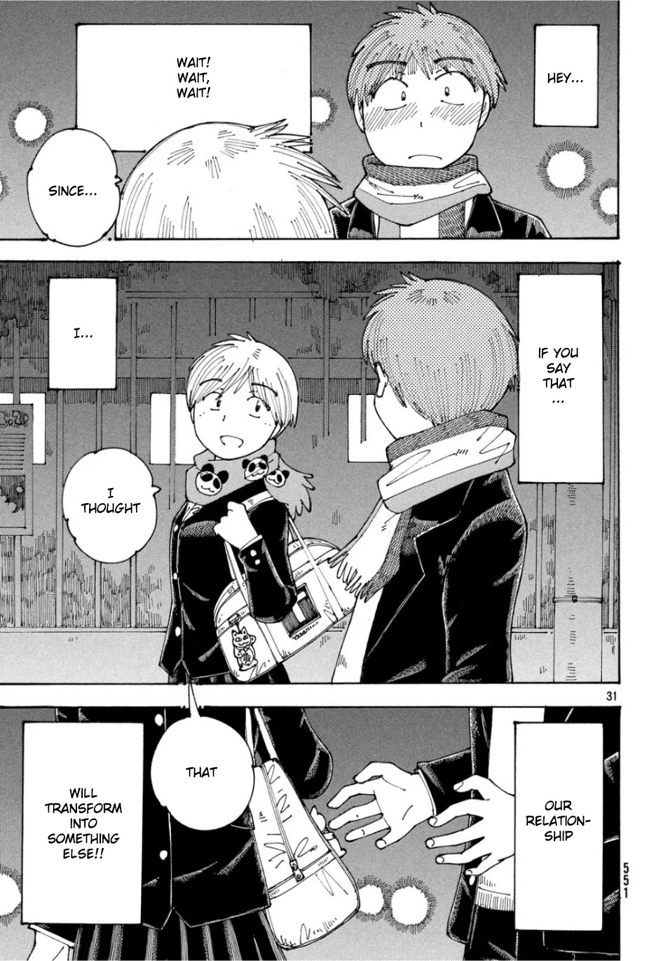 Ookumo-chan Flashback Chapter 26 page 31 - Chapter 26: Hey... Wait! Wait! Wait!