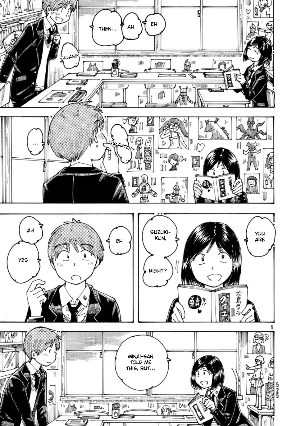 Ookumo-chan Flashback Chapter 26 page 5 - Chapter 26: Hey... Wait! Wait! Wait!