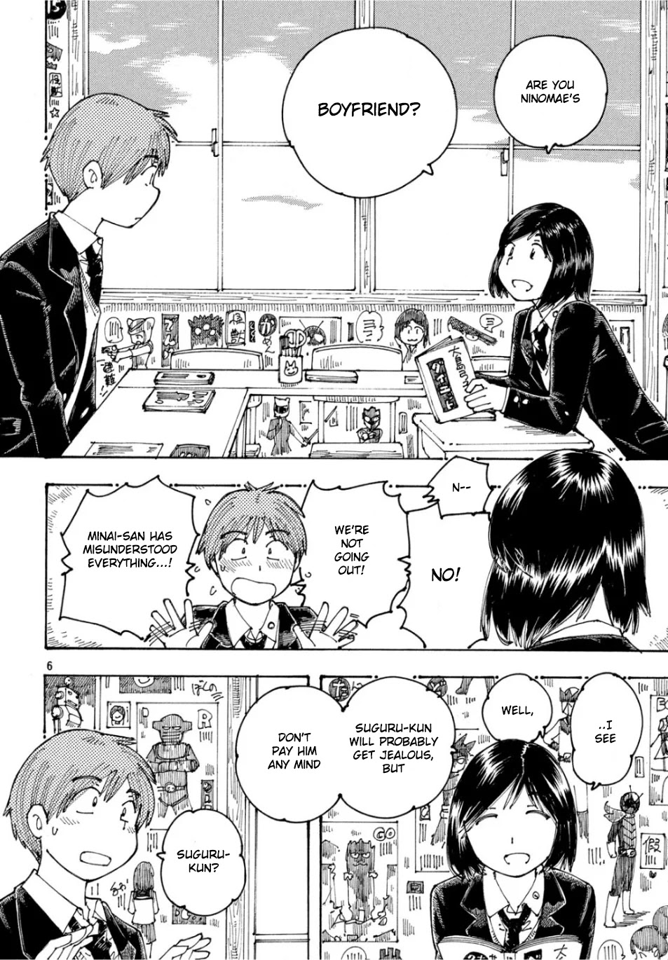 Ookumo-chan Flashback Chapter 26 page 6 - Chapter 26: Hey... Wait! Wait! Wait!