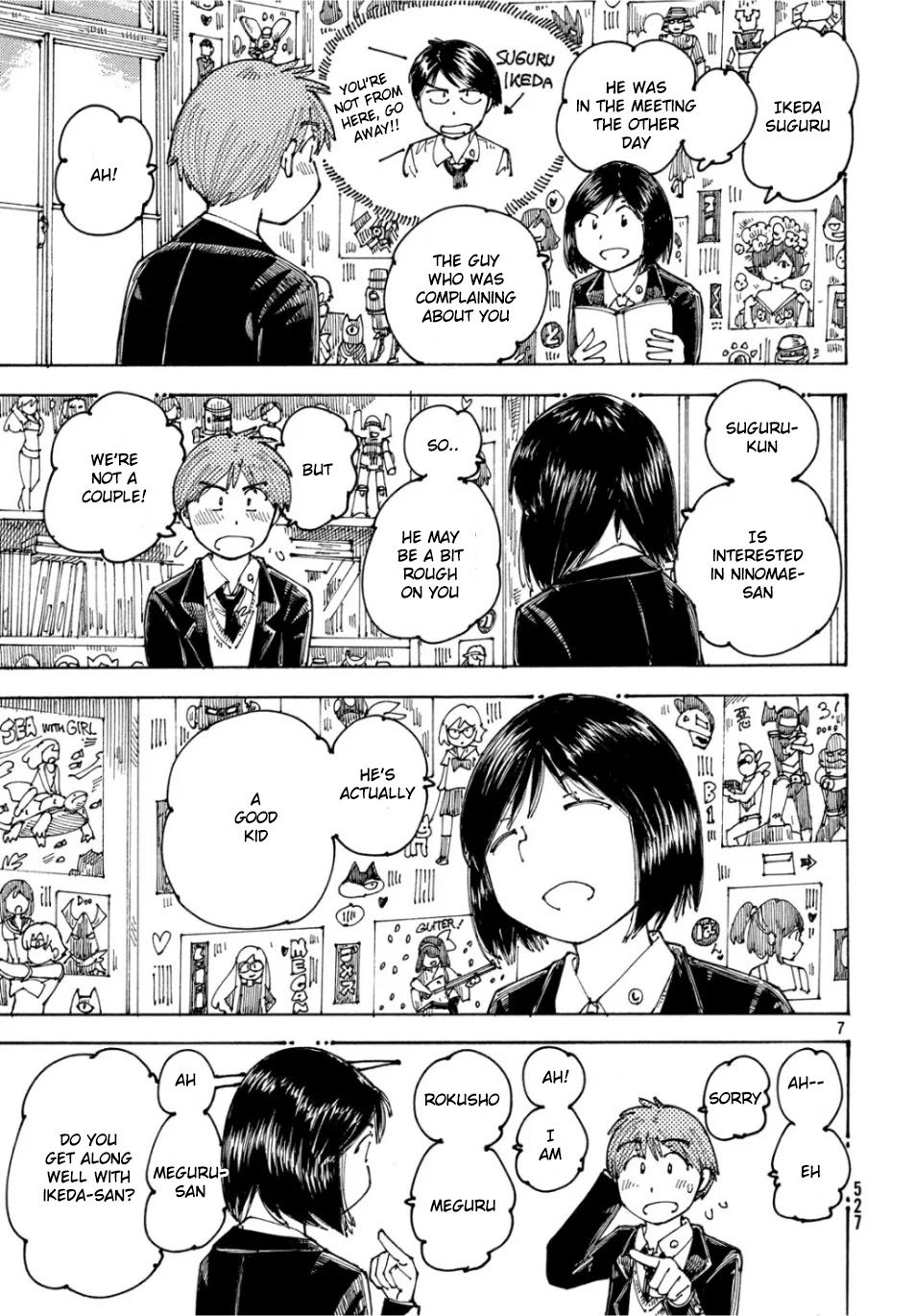 Ookumo-chan Flashback Chapter 26 page 7 - Chapter 26: Hey... Wait! Wait! Wait!