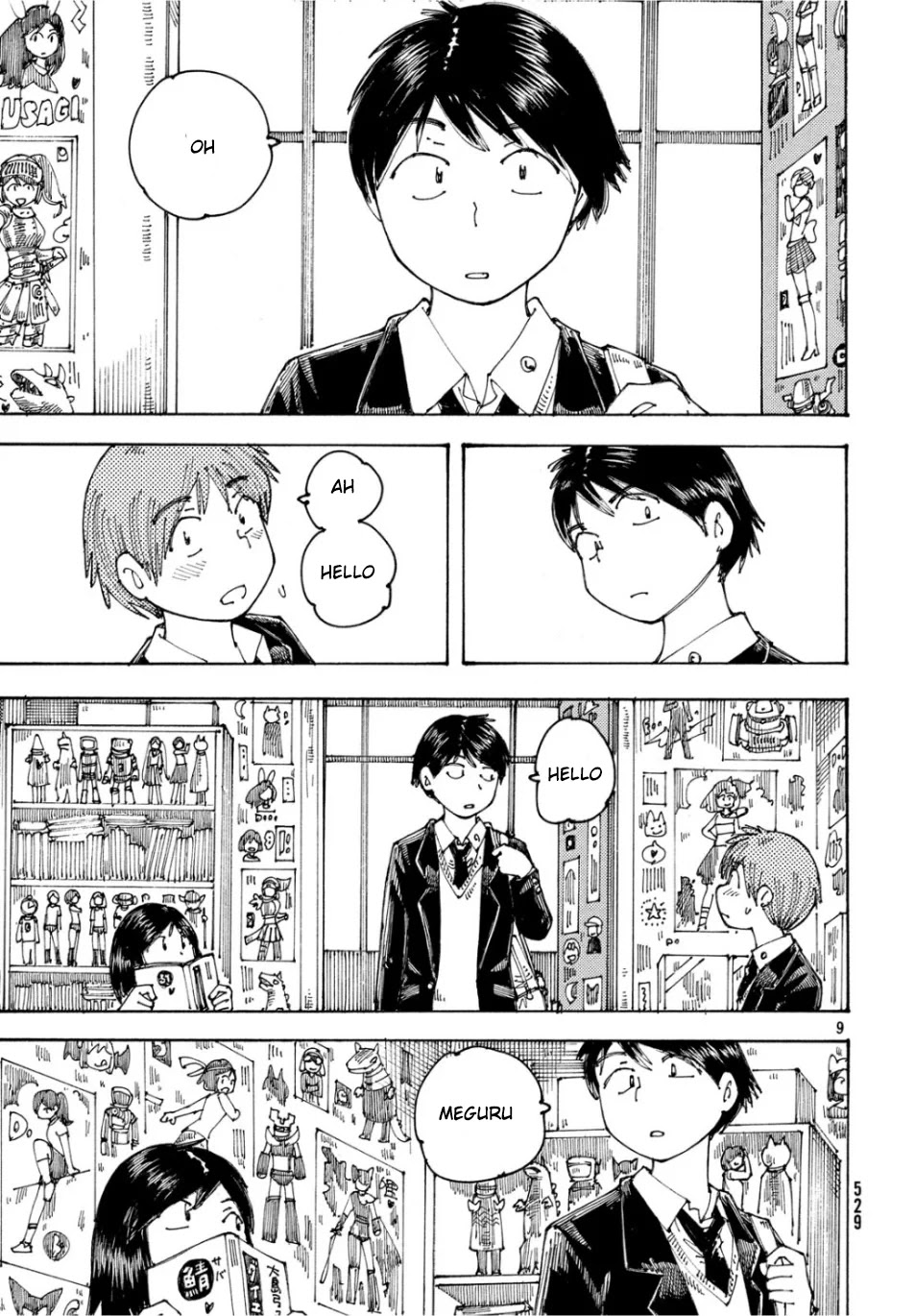 Ookumo-chan Flashback Chapter 26 page 9 - Chapter 26: Hey... Wait! Wait! Wait!