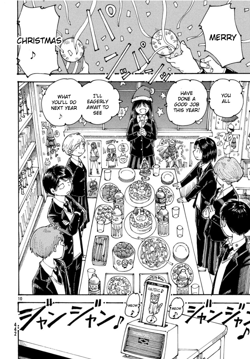 Ookumo-chan Flashback Chapter 27 page 10 - Chapter 27: Since I Was a Child, I Spent December 24ths Eating Cake With My Mom