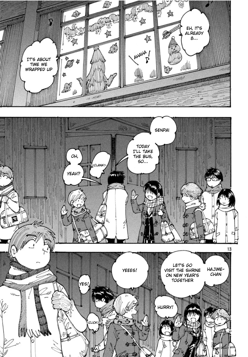 Ookumo-chan Flashback Chapter 27 page 13 - Chapter 27: Since I Was a Child, I Spent December 24ths Eating Cake With My Mom