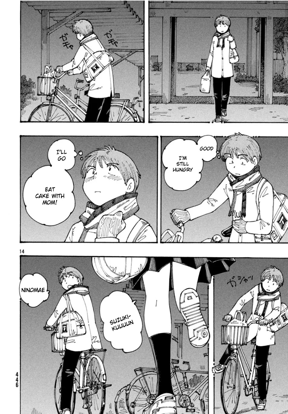 Ookumo-chan Flashback Chapter 27 page 14 - Chapter 27: Since I Was a Child, I Spent December 24ths Eating Cake With My Mom