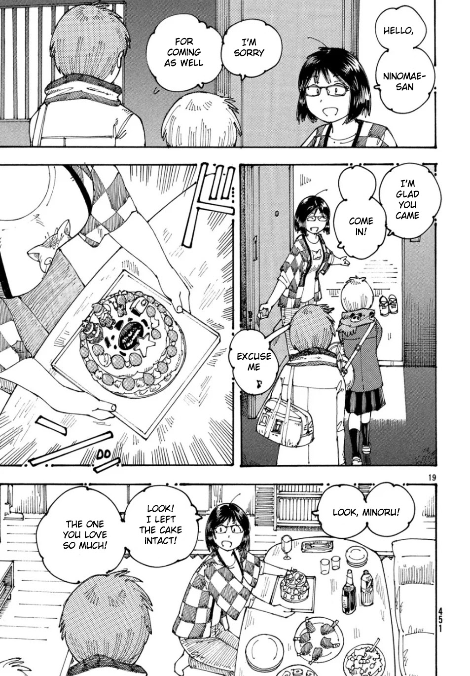 Ookumo-chan Flashback Chapter 27 page 19 - Chapter 27: Since I Was a Child, I Spent December 24ths Eating Cake With My Mom