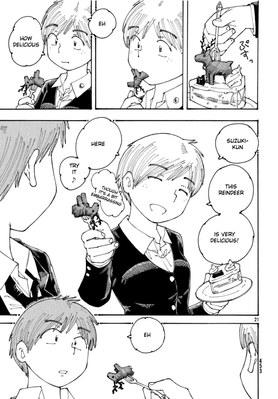 Ookumo-chan Flashback Chapter 27 page 21 - Chapter 27: Since I Was a Child, I Spent December 24ths Eating Cake With My Mom