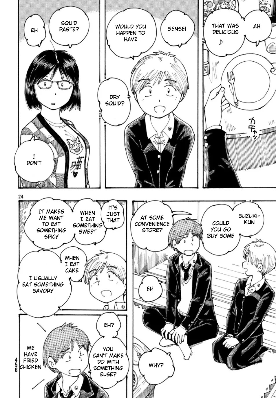 Ookumo-chan Flashback Chapter 27 page 24 - Chapter 27: Since I Was a Child, I Spent December 24ths Eating Cake With My Mom