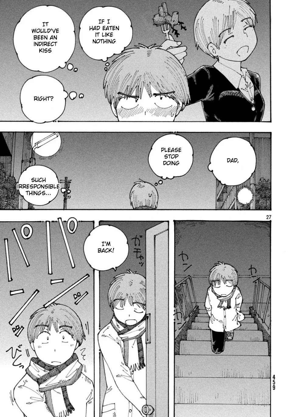 Ookumo-chan Flashback Chapter 27 page 27 - Chapter 27: Since I Was a Child, I Spent December 24ths Eating Cake With My Mom