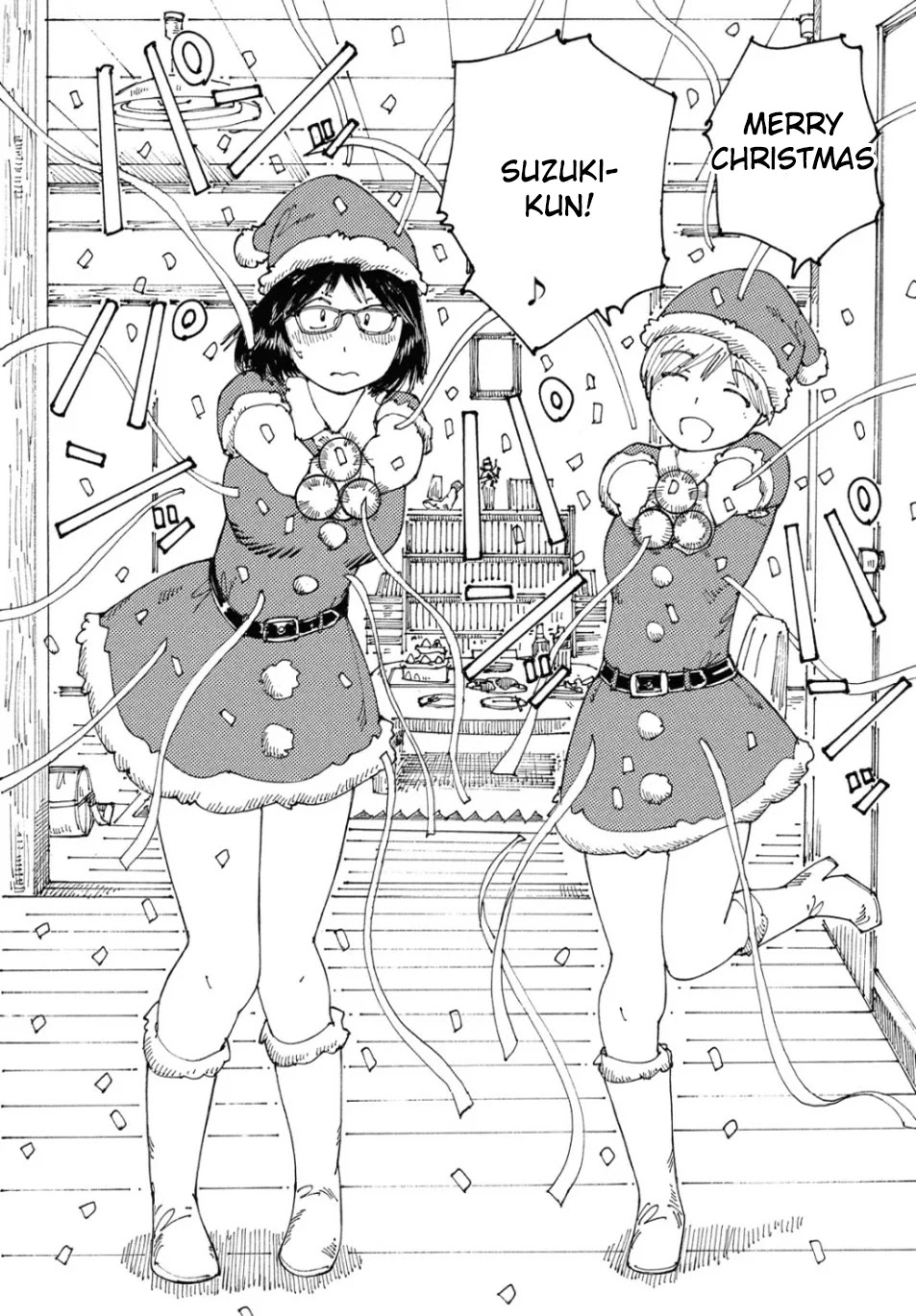 Ookumo-chan Flashback Chapter 27 page 28 - Chapter 27: Since I Was a Child, I Spent December 24ths Eating Cake With My Mom