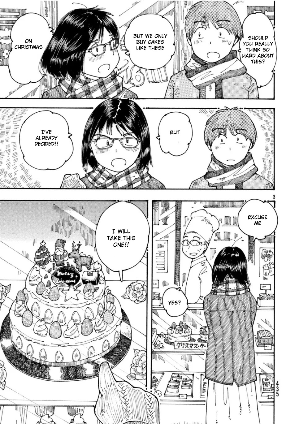 Ookumo-chan Flashback Chapter 27 page 3 - Chapter 27: Since I Was a Child, I Spent December 24ths Eating Cake With My Mom