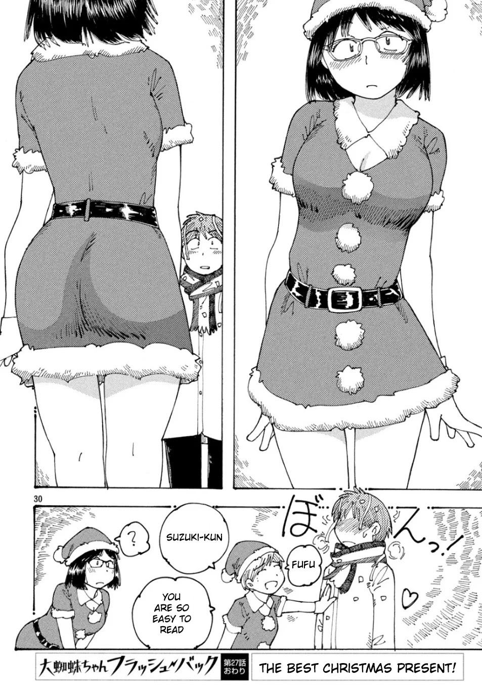 Ookumo-chan Flashback Chapter 27 page 30 - Chapter 27: Since I Was a Child, I Spent December 24ths Eating Cake With My Mom