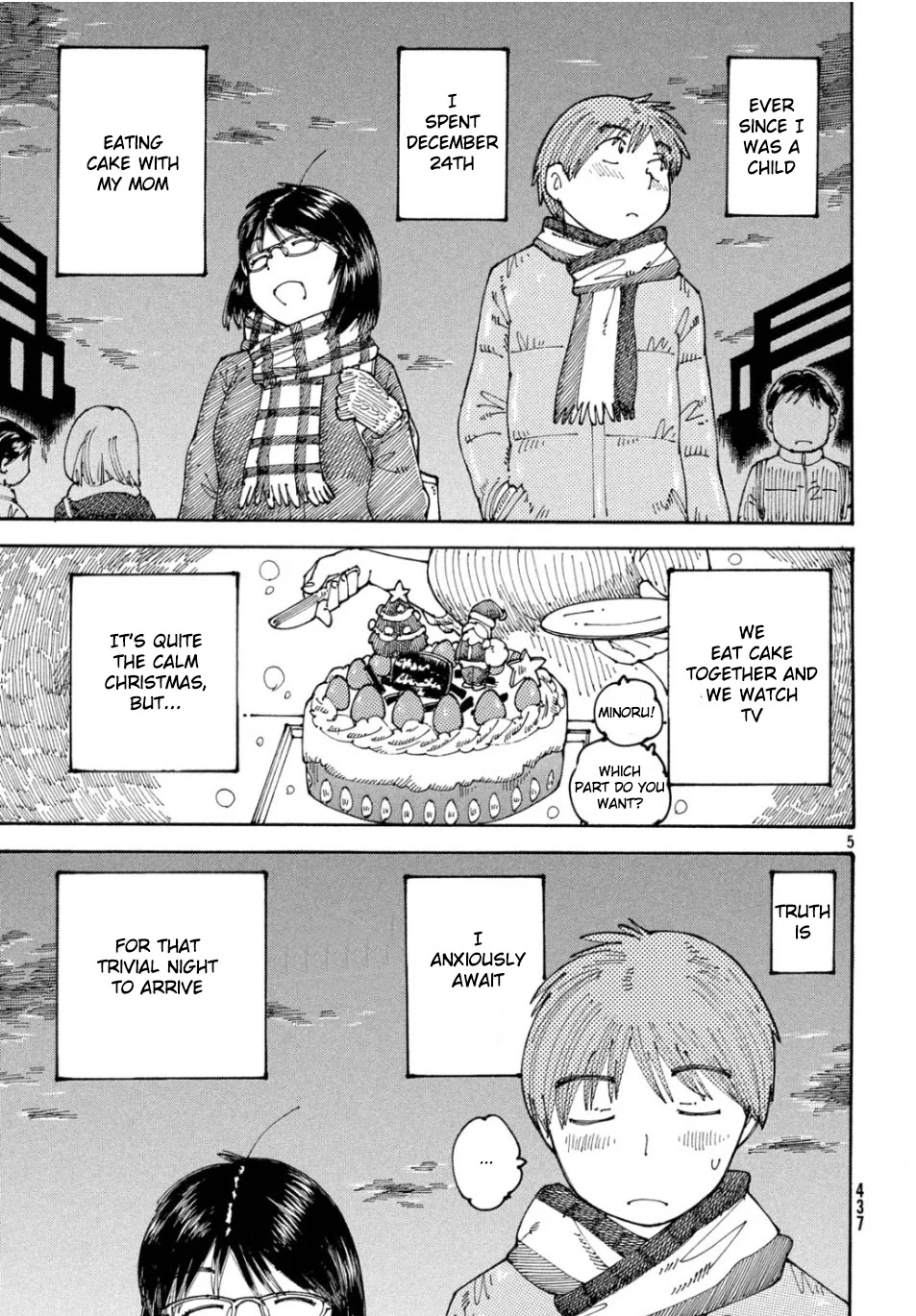 Ookumo-chan Flashback Chapter 27 page 5 - Chapter 27: Since I Was a Child, I Spent December 24ths Eating Cake With My Mom