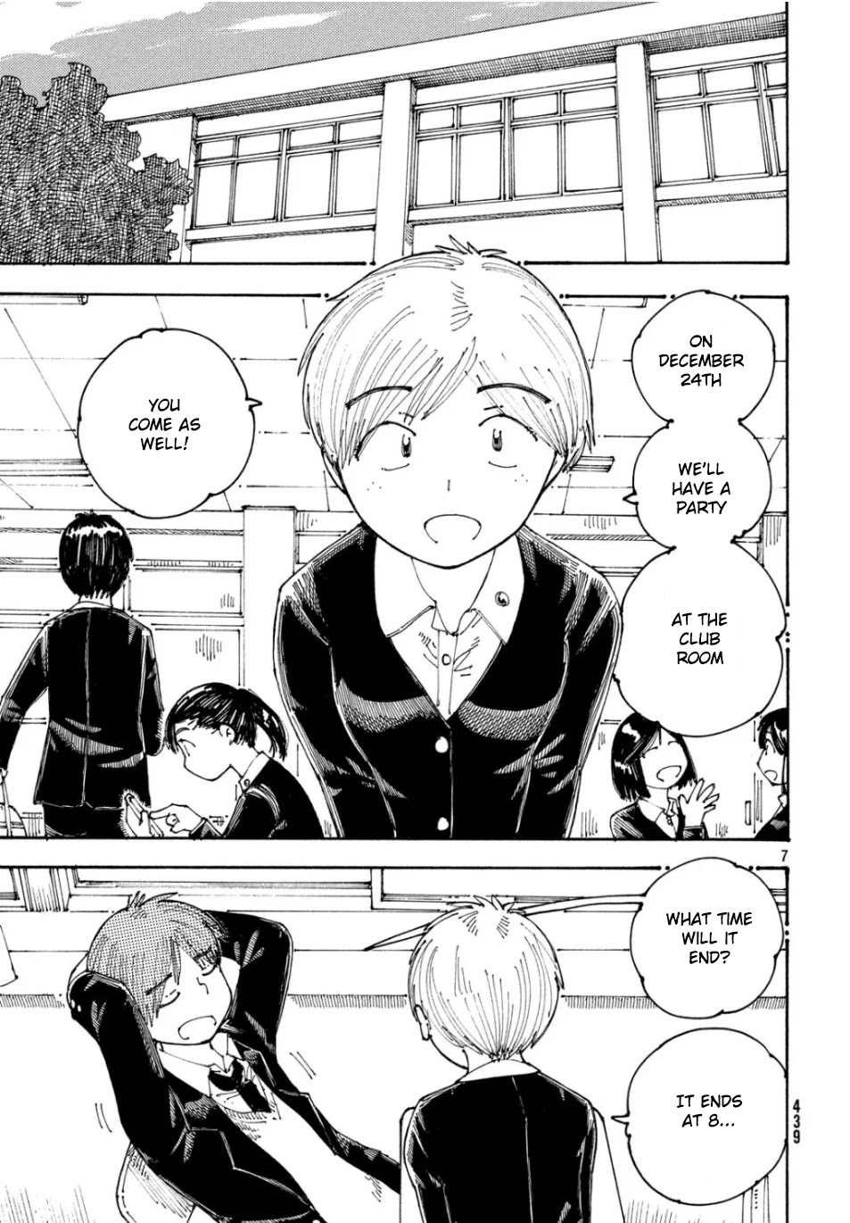 Ookumo-chan Flashback Chapter 27 page 7 - Chapter 27: Since I Was a Child, I Spent December 24ths Eating Cake With My Mom