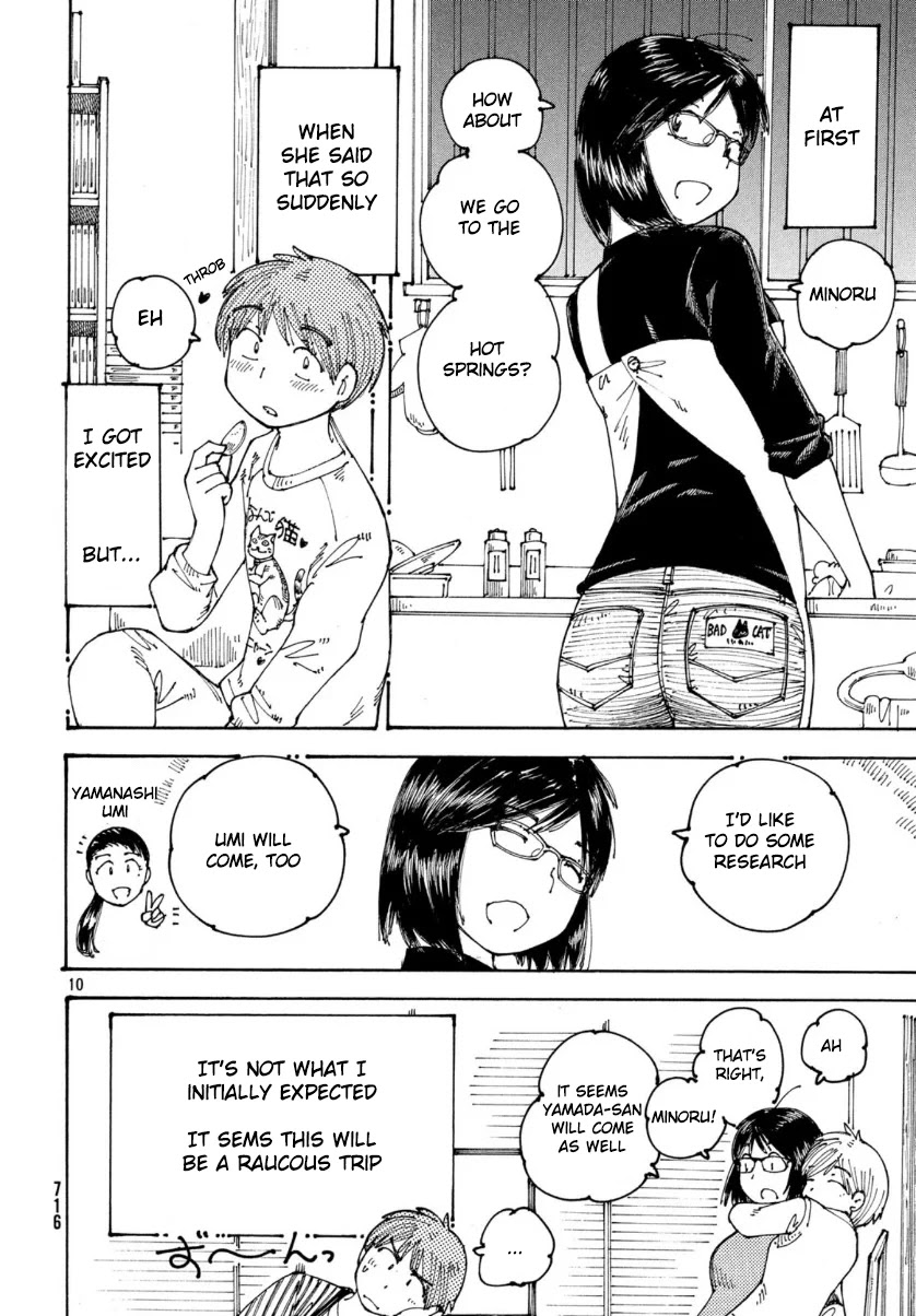 Ookumo-chan Flashback Chapter 28 page 10 - Chapter 28: Let's Go To The Hot Springs!