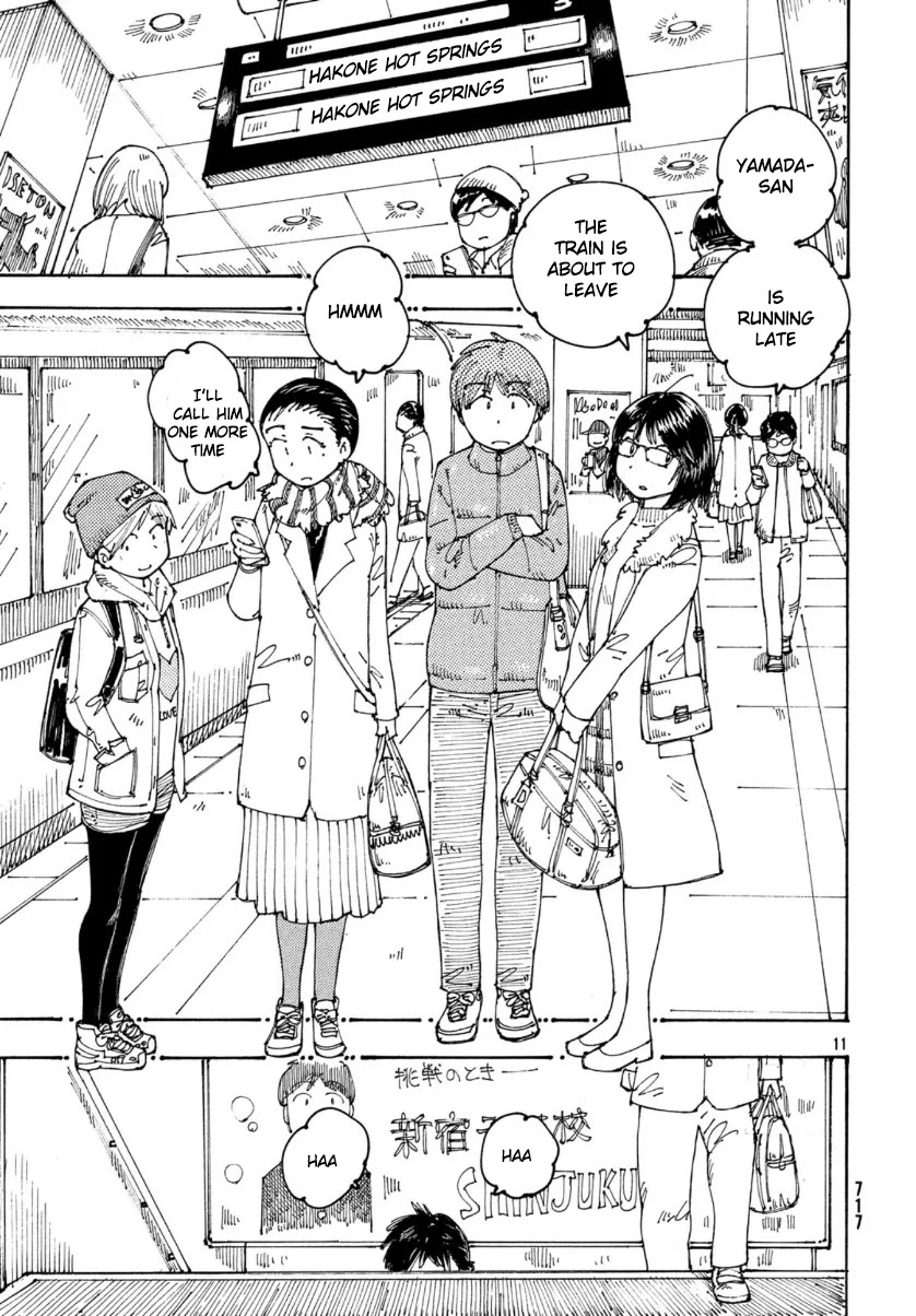 Ookumo-chan Flashback Chapter 28 page 11 - Chapter 28: Let's Go To The Hot Springs!