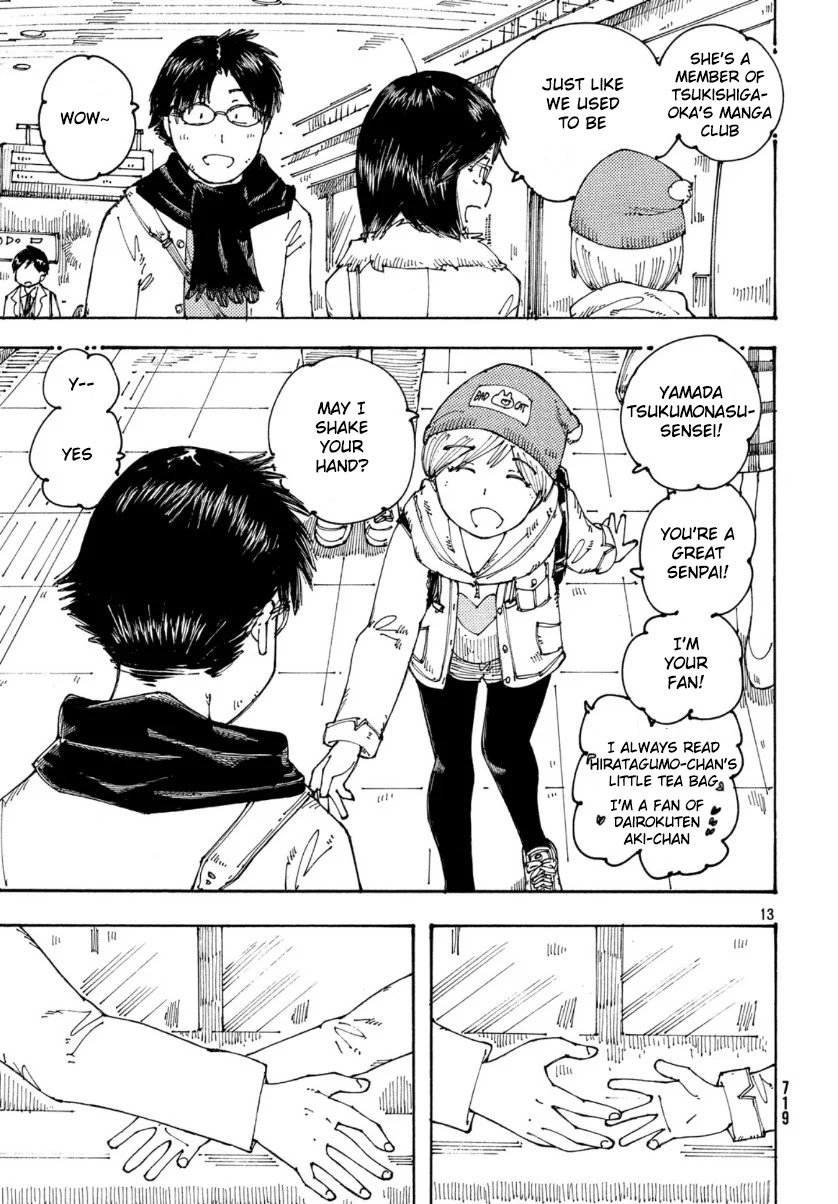 Ookumo-chan Flashback Chapter 28 page 13 - Chapter 28: Let's Go To The Hot Springs!