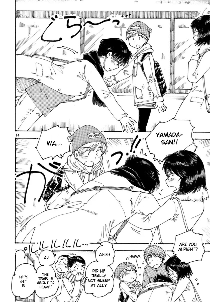 Ookumo-chan Flashback Chapter 28 page 14 - Chapter 28: Let's Go To The Hot Springs!