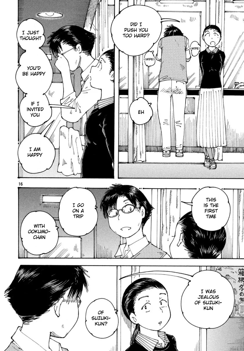 Ookumo-chan Flashback Chapter 28 page 16 - Chapter 28: Let's Go To The Hot Springs!