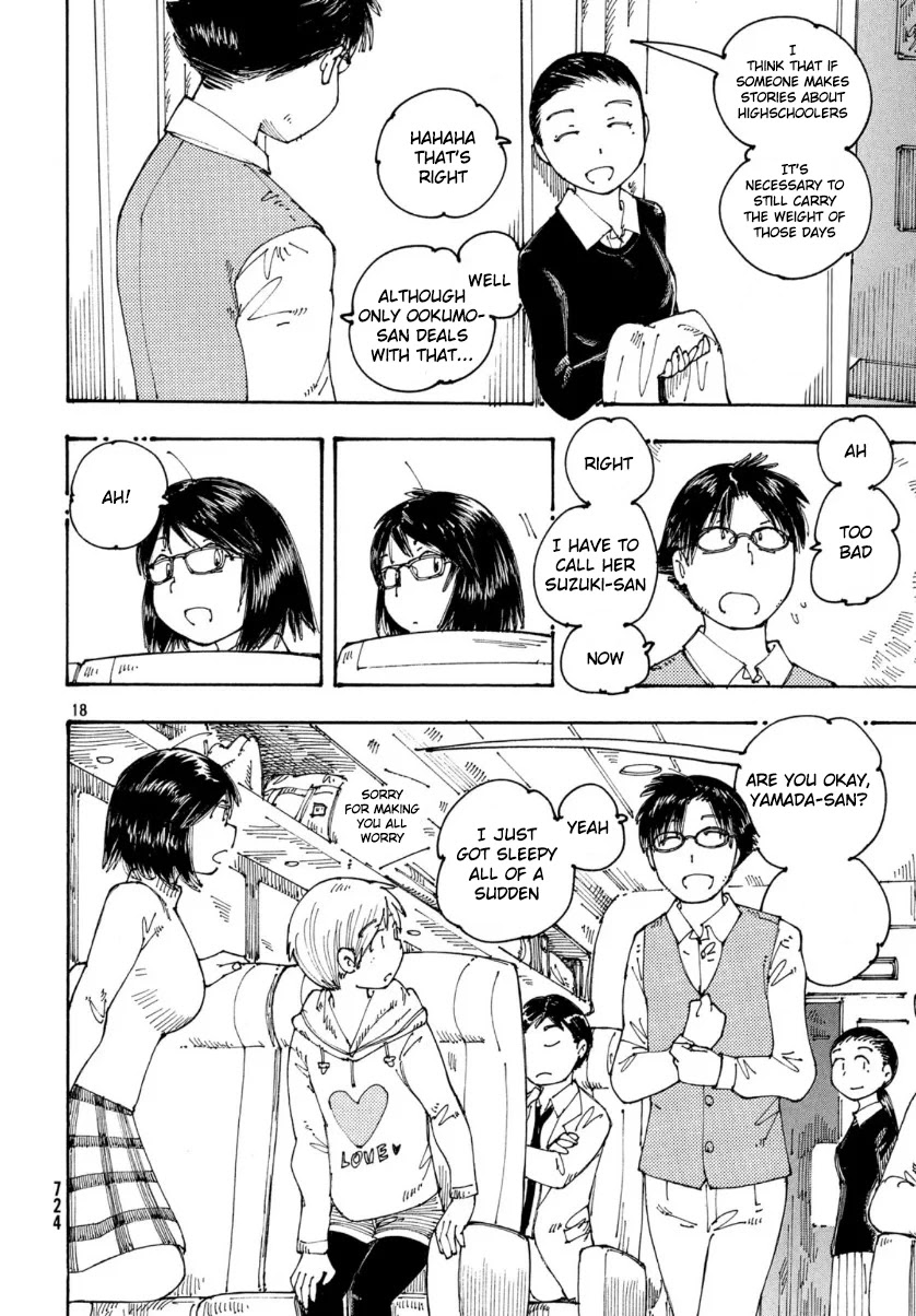 Ookumo-chan Flashback Chapter 28 page 18 - Chapter 28: Let's Go To The Hot Springs!