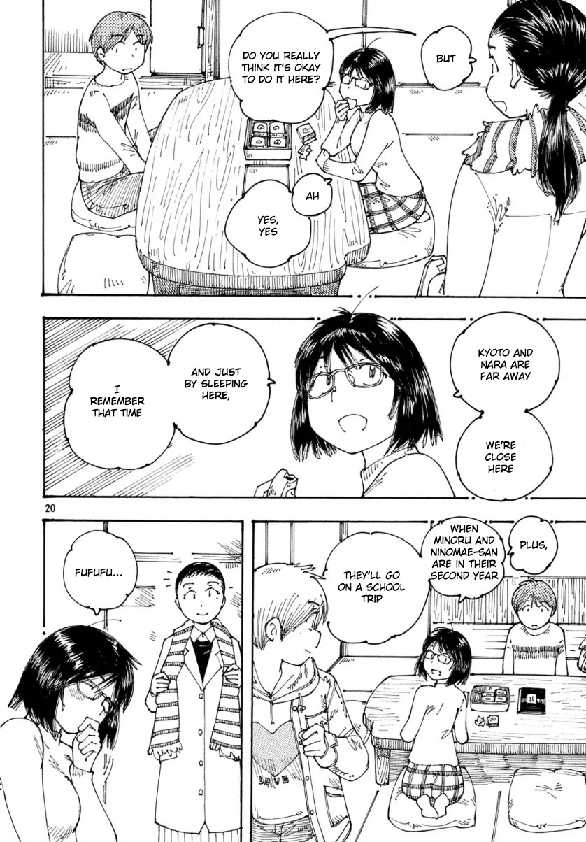Ookumo-chan Flashback Chapter 28 page 20 - Chapter 28: Let's Go To The Hot Springs!
