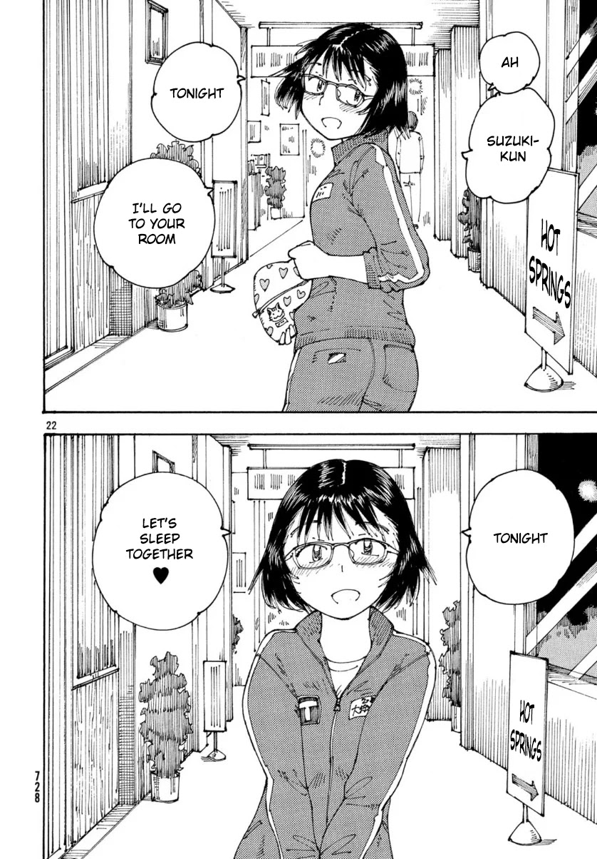 Ookumo-chan Flashback Chapter 28 page 22 - Chapter 28: Let's Go To The Hot Springs!