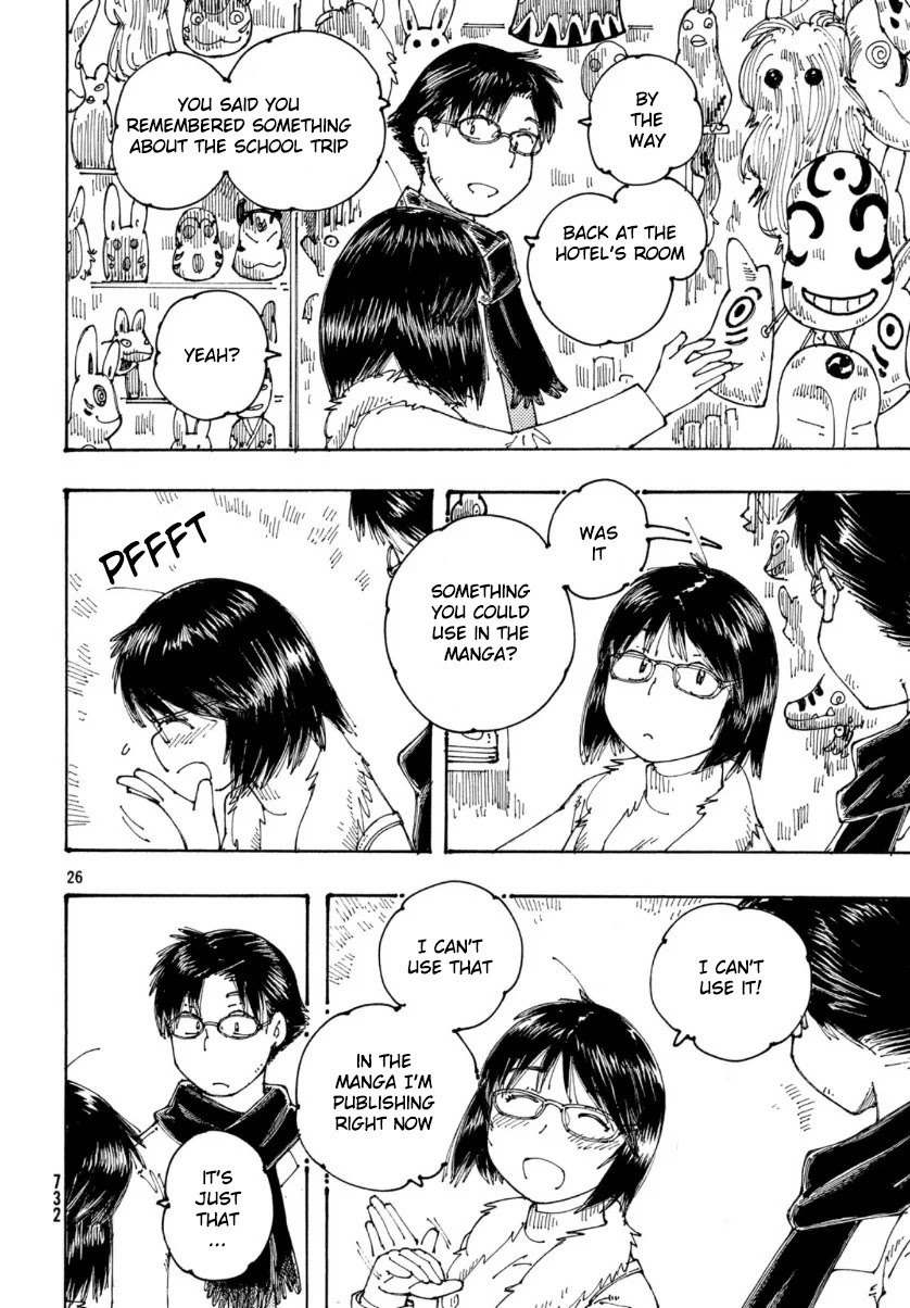 Ookumo-chan Flashback Chapter 28 page 26 - Chapter 28: Let's Go To The Hot Springs!