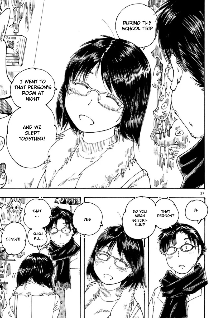 Ookumo-chan Flashback Chapter 28 page 27 - Chapter 28: Let's Go To The Hot Springs!