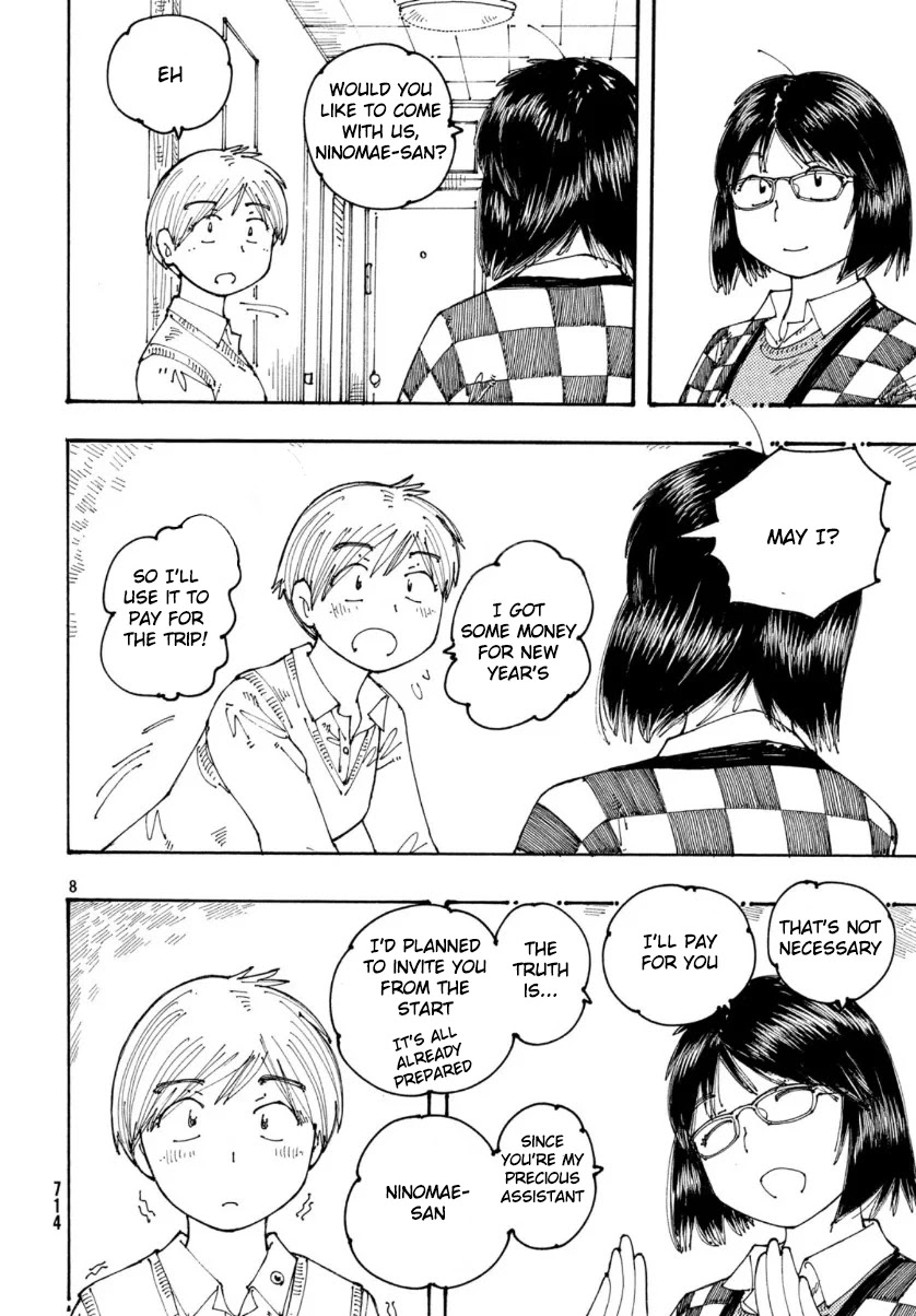 Ookumo-chan Flashback Chapter 28 page 8 - Chapter 28: Let's Go To The Hot Springs!