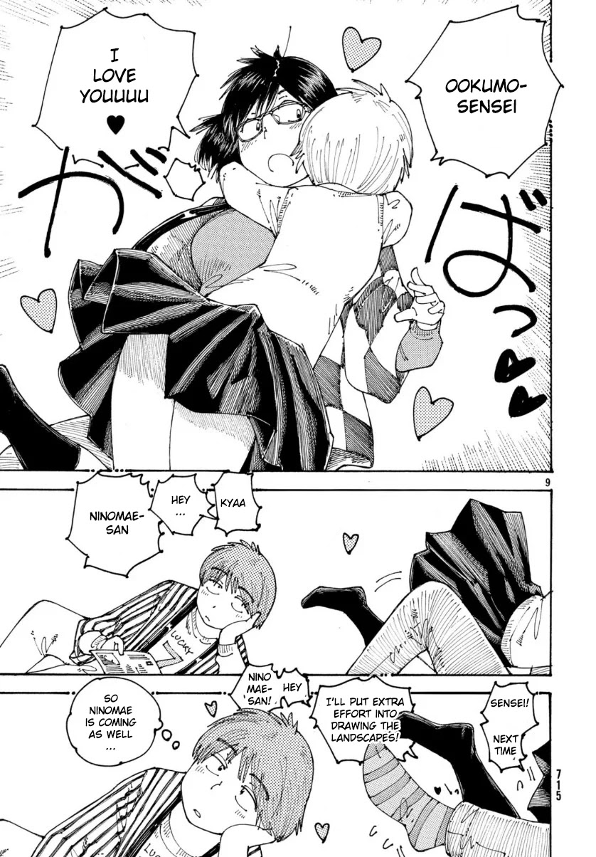 Ookumo-chan Flashback Chapter 28 page 9 - Chapter 28: Let's Go To The Hot Springs!