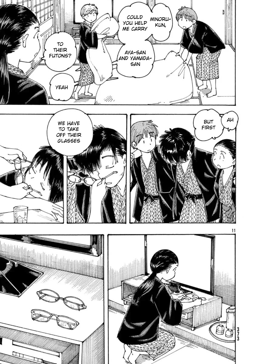 Ookumo-chan Flashback Chapter 29 page 11 - Chapter 29: Even Though They Were In High School...!! My Parents...!!